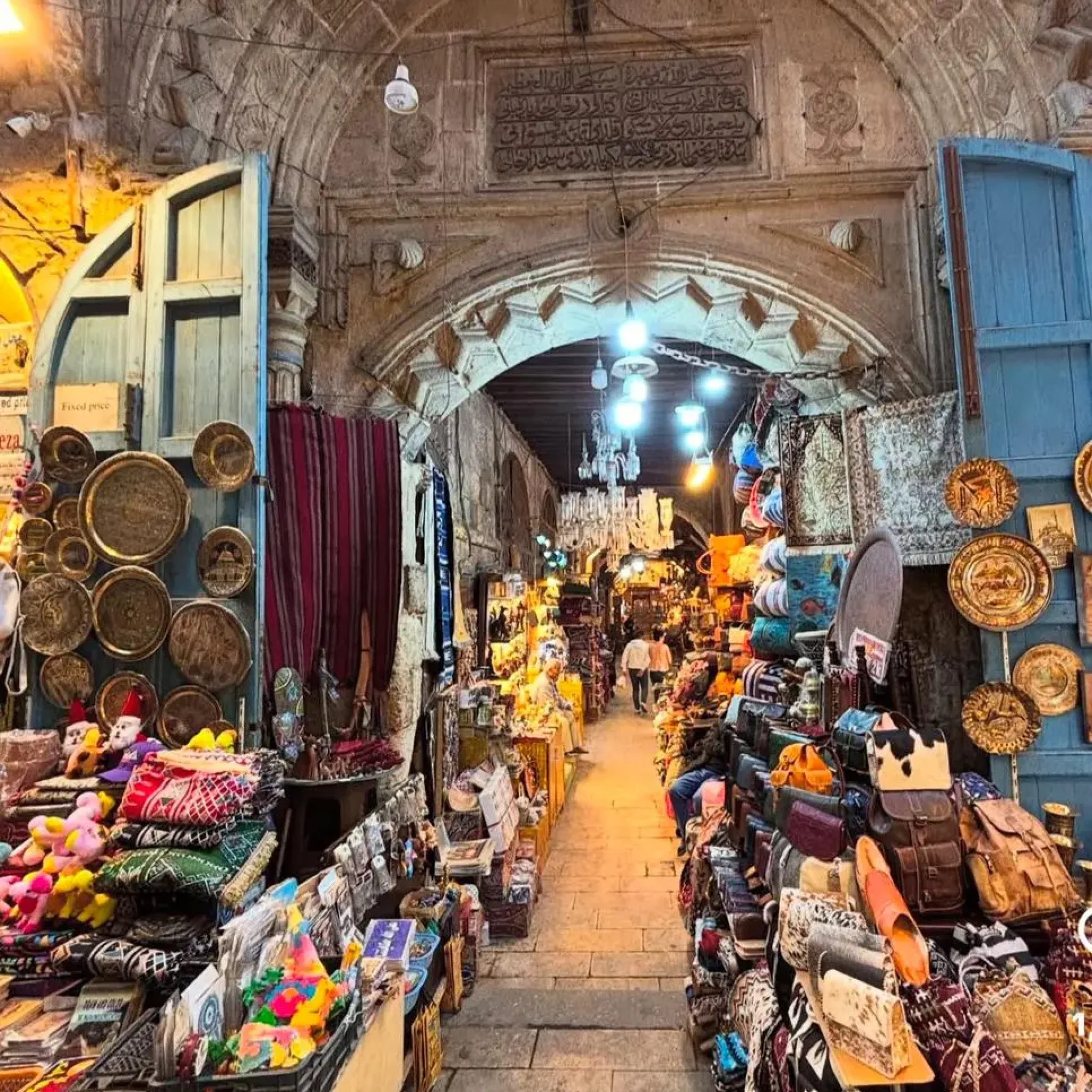 WhatsApp Image 2026-03-24 at 7.40.36 PM